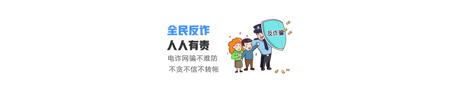 亚东县联通宽带